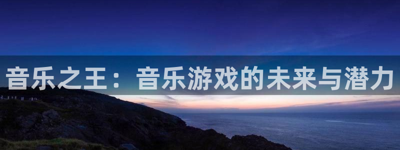 蓝狮在线解绑银行卡