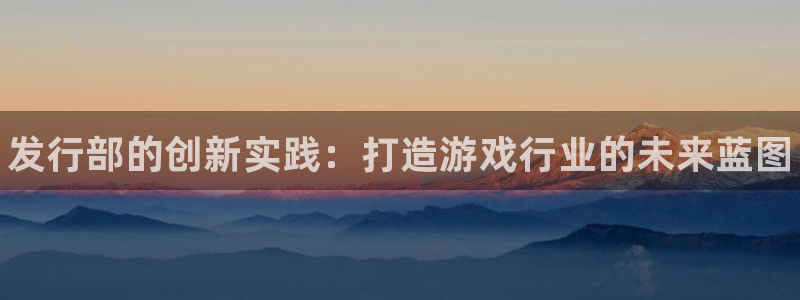 东莞蓝狮信息科技有限公司