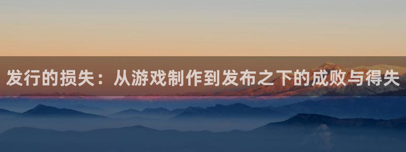 东莞蓝狮信息科技有限公司