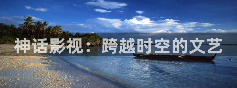 熊猫影院在线观看免费高清
