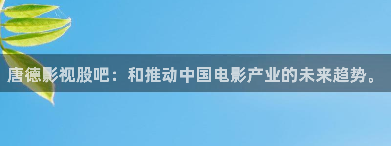 熊猫电影yy7y免费观看高清